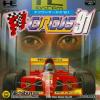Play <b>F1 Circus '91 - World Championship</b> Online